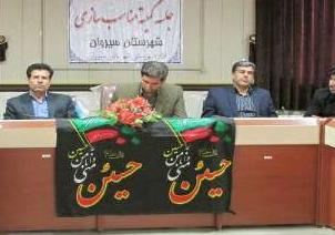 مهمترین سیاست دولت توجه به حقوق شهروندی است