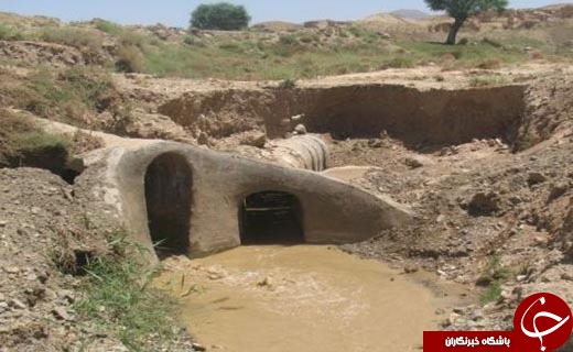 جمعه//قنات هزار ساله ثبت جهانی شده را در فردوس ببینید