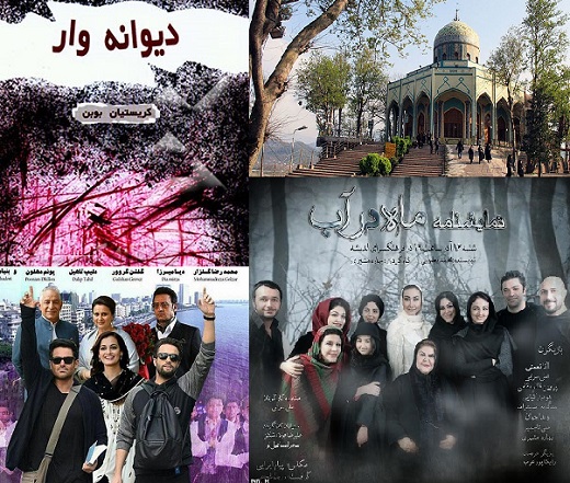 پنج شنبه//ثبت یک روز زمستانی در روزهای آخر پاییز/ اخر این هفته به بمبئی بروید