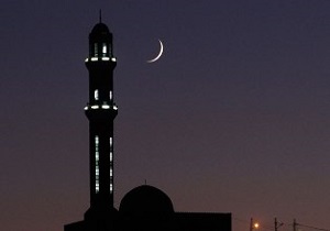 رویت هلال ماه ربیع الاول در آسمان فردا شب