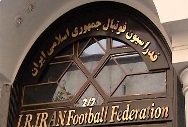 شیعی: دیدار ایران_هلند قطعی نیست/ منشا را به پرسپولیس نمی&zwnj;دهیم