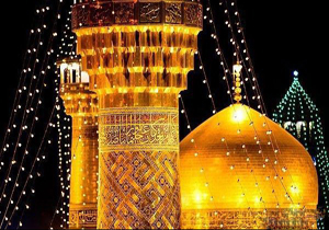 گلچین متن روضه های امام رضا (ع)