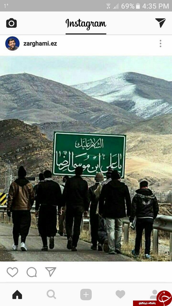 امام رضا (ع) پرچمدار مبارزه با اندیشه های باطل است +اینستاپست