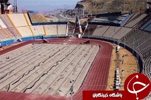 ورزشگاه ناتمام و مشکل کمبود مکان برای تمرین و مسابقه + فیلم