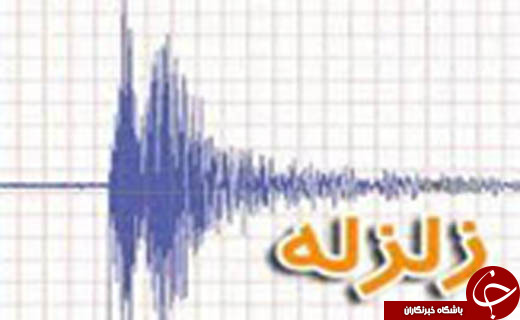 نگاهی گذرا به مهمترین رویدادهای 30 اسفند 95 در مازندران