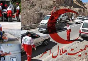 امدادرسانی به 125 نفر حادثه‌دیده