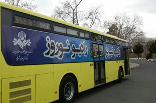 اجرای طرح تبریزگردی برای مسافران نوروزی با 30 دستگاه اتوبوس