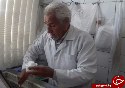 پ مثل پالوده شیرازی + تصاویر