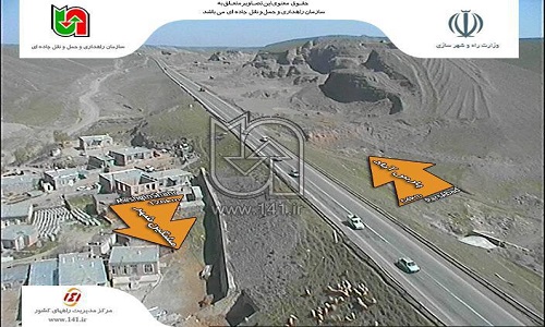آخرین وضعیت ترافیکی محورهای مواصلاتی استان اردبیل + عکس