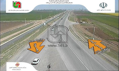 آخرین وضعیت ترافیکی محورهای مواصلاتی استان اردبیل + عکس