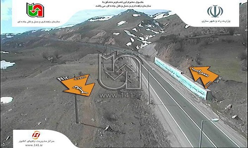 آخرین وضعیت ترافیکی محورهای مواصلاتی استان اردبیل + عکس