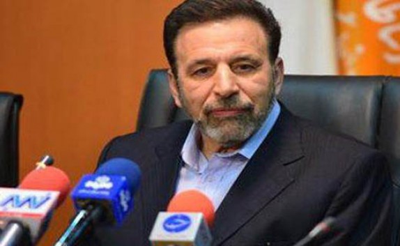 نگاهی گذرا به مهمترین رویدادهای 10 فروردین در مازندران