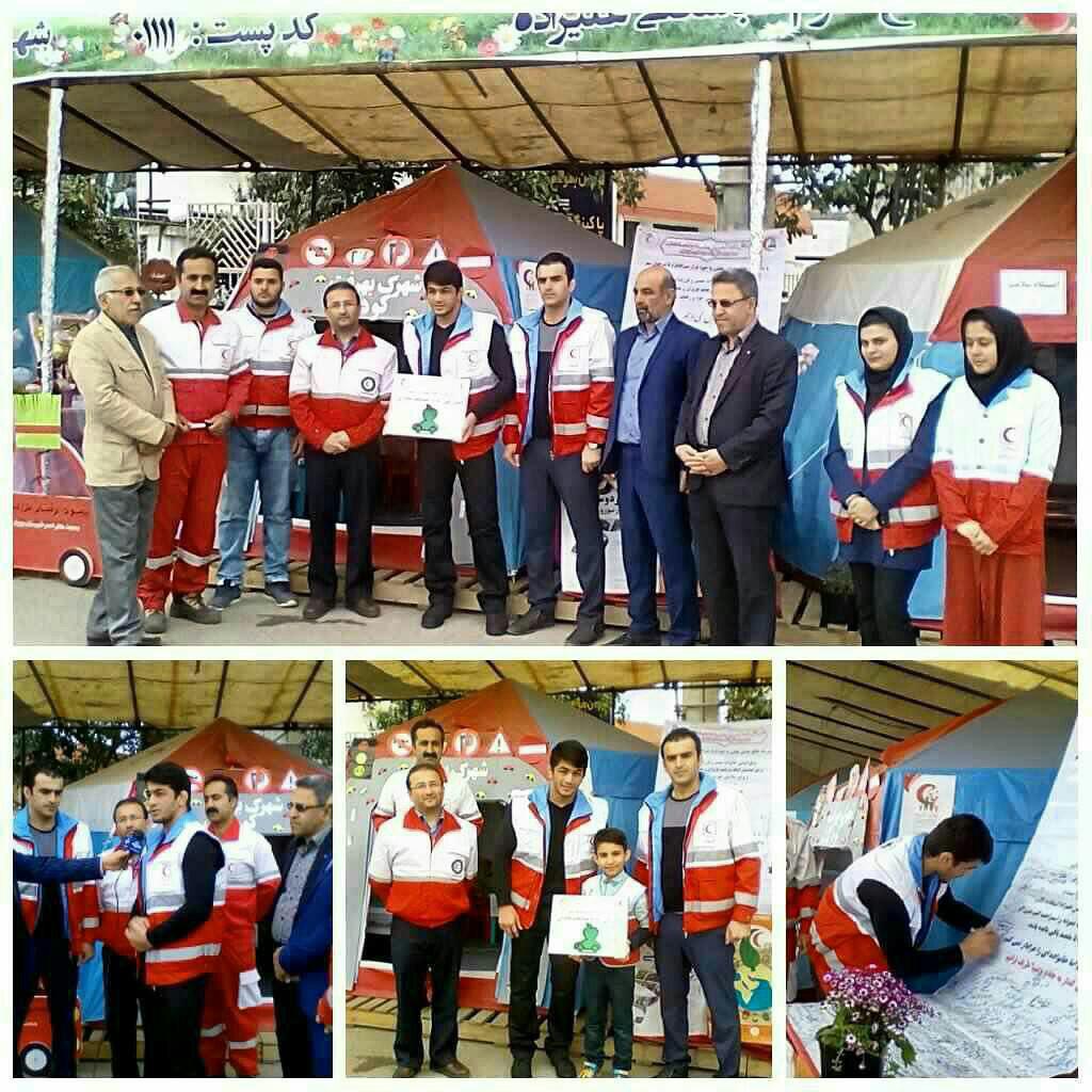 نگاهی گذرا به مهمترین رویدادهای 10 فروردین در مازندران