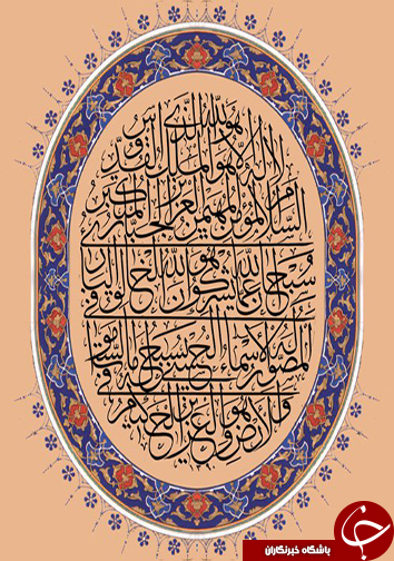 عشق به خوشنویسی از کودکی