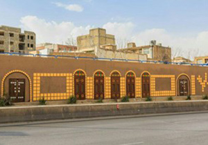 هزینه 4 میلیاردی شهرداری اصفهان برای زیباسازی شهر در سال 95