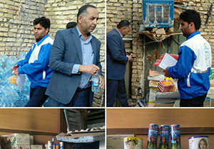 توقیف ۴۷۰ کیلوگرم ماده غذایی فاسد در اصفهان