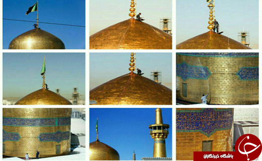 قدیمی‌ترین گنبد شوی حرم امام رضا(ع) درگذشت + تصاویر