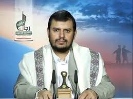دشمنان می&zwnj;خواهند یمن را به بردگی بکشانند