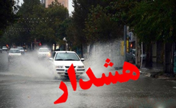 نگاهی گذرا به مهمترین رویدادهای 10 فروردین در مازندران