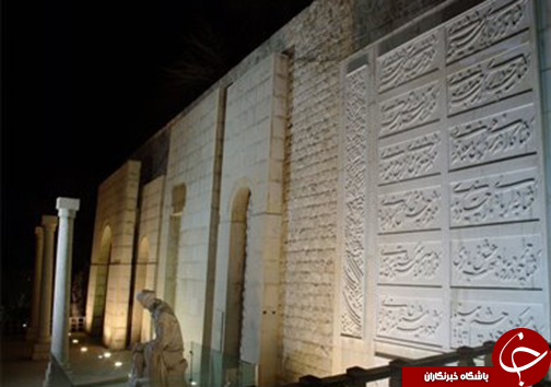آرامگاه خواجوی کرمانی نخل بند شاعران + تصاویر