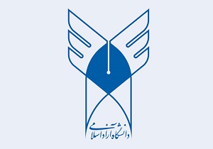 دفاتر جدید دانشگاه آزاد با هدف افزایش تعاملات بین‌المللی