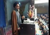 عملی شدن شعارسال راه پیشرفت ایران اسلامی