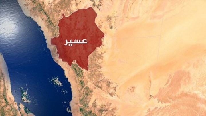 کنفرانس سران عرب در 