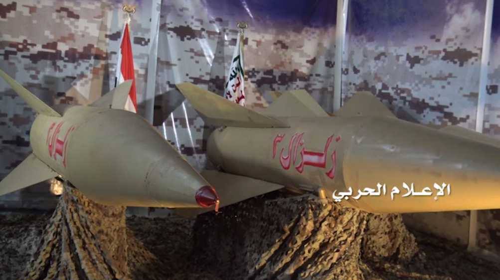 کنفرانس سران عرب در 