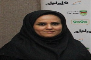 نظارت ناظر و داوران ایرانی در مسابقات جام ملت&zwnj;های فوتبال آسیا
