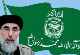 شماری از زندانیان حزب اسلامی هفته آینده آزاد می&zwnj;شوند