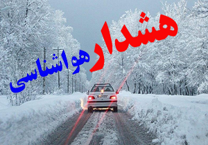 آبگرفتگی معابر و اختلال در تردد جاده های کوهستانی مازندران در انتظار مسافران نوروزی