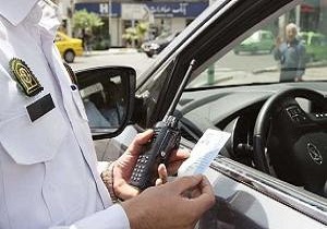 رانندگی در حالت مستی چه مجازاتی دارد؟