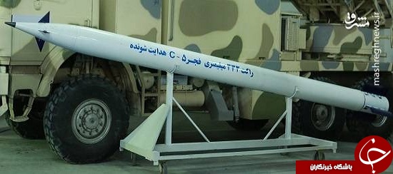 از عماد تا زلزال؛ نسل جدید کلاهک روی موشک ها و راکت های ایرانی + عکس