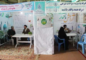 ارائه روزانه ۳۰ نفر ساعت مشاوره دینی در طرح آرامش بهاری