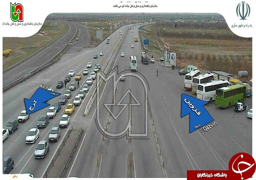 آخرین وضعیت راه های استان