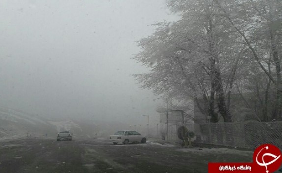 گردنه های برفی