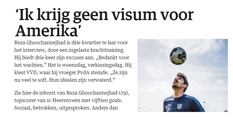 قوچان نژاد: به من ویزای آمریکا ندادند/ ترامپ احمق است/نام من برگرفته از نام مقدس امام رضا(ع) است