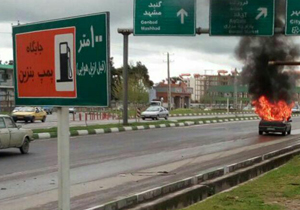 انفجار پژو 405 به دلیل نشت گاز در گرگان