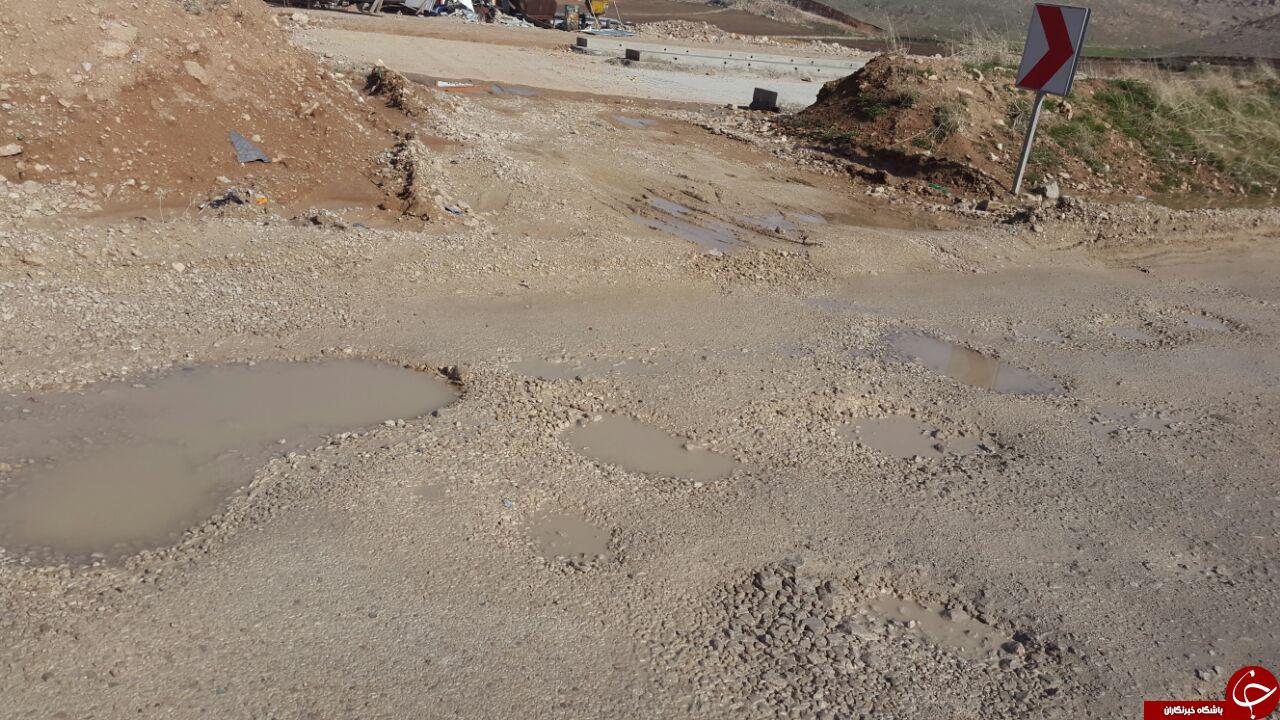 تصاویری از وضعیت نامناسب جاده گیلانغرب + تصاویر