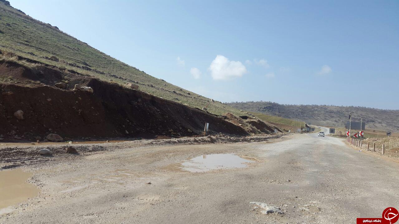 تصاویری از وضعیت نامناسب جاده گیلانغرب + تصاویر