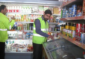 بازدید از 79 هزار مرکز تهیه و توزیع غذا در اصفهان