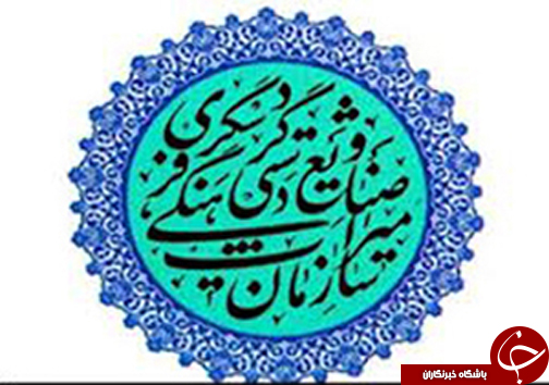 از تشییع پیکر نخستین شهید مدافع حرم سروستان تا وداع با پیکر مدیرکل محیط زیست فارس