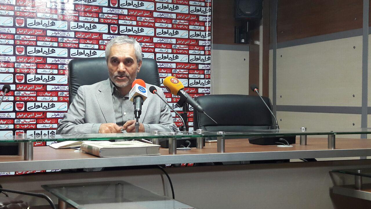 طاهری