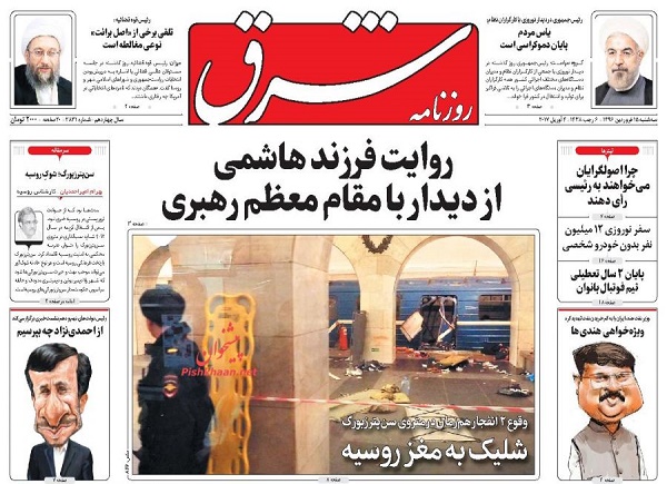 از خواب 5 ساله مسکن تا مهمترین رقیب روحانی