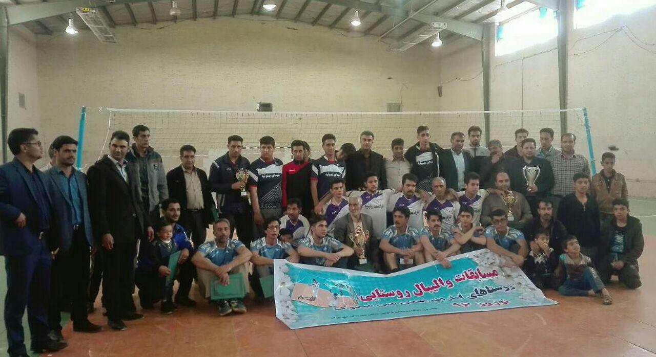 برگزاری جشنواره فرهنگی ورزشی روستایی ـ عشایری در شهربابک