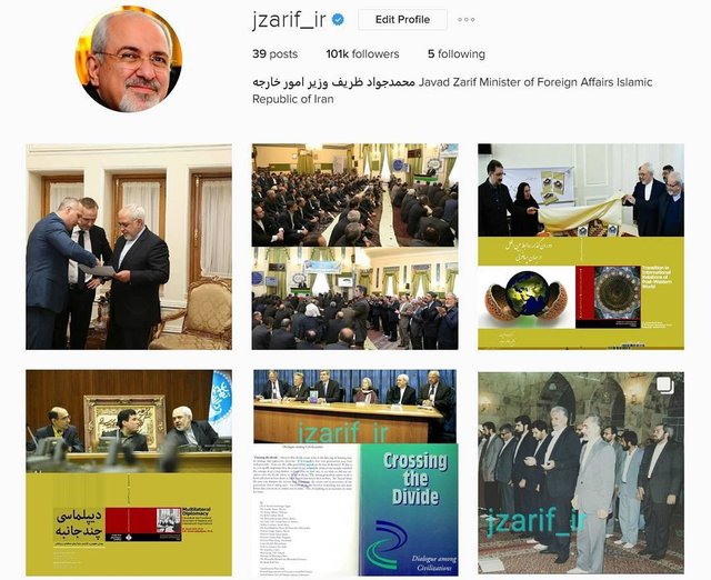 درخواست اینستاگرامی ظریف از مردم