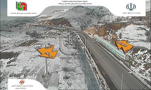 آخرین وضعیت ترافیکی محورهای مواصلاتی استان اردبیل + عکس