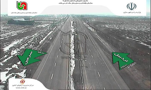 آخرین وضعیت ترافیکی محورهای مواصلاتی استان اردبیل + عکس
