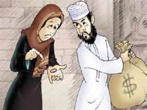 دعای زن و فرزند آدم خسیس برای مرگ او مستجاب می&zwnj;شود