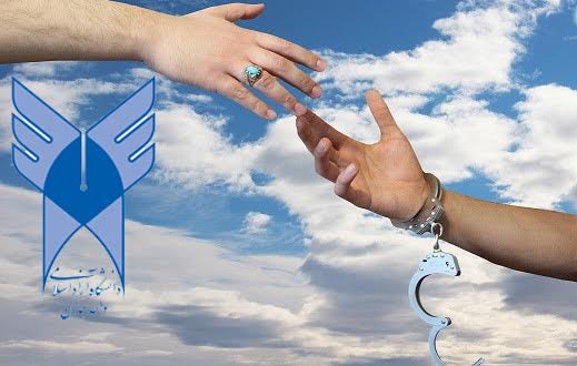 اجرای طرح بهار رستگاری در همدان